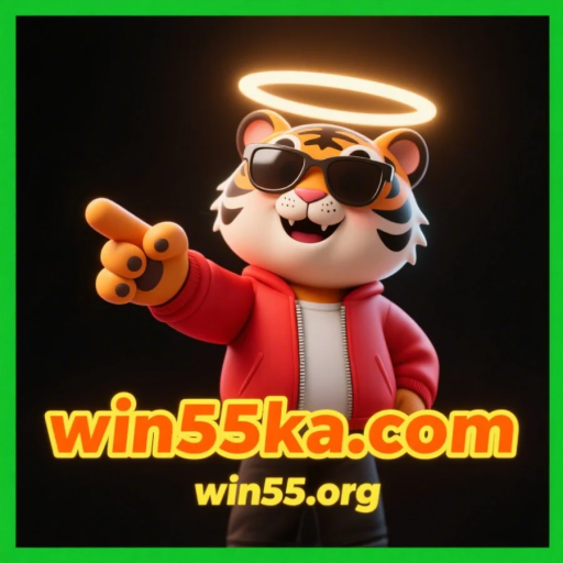 win55.org